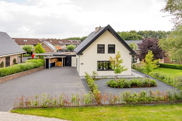 Medium property photo - Kosterijweg 91, 3774 BG Kootwijkerbroek